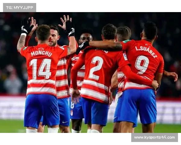 国王杯比利亚雷亚尔绝杀格拉纳达