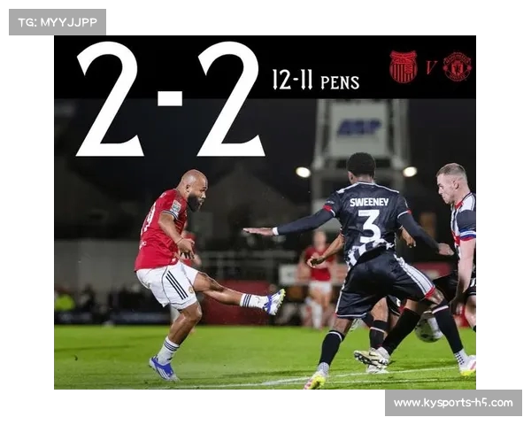 英格兰联赛杯梅登黑德联史密斯头球