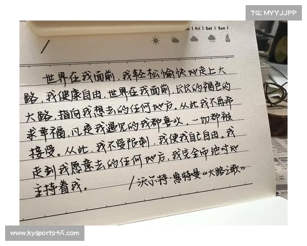 《玫瑰的故事》如何引发全民讨论?探究其背后的文化与情感共鸣 《玫瑰的故事》如何引发全民讨论?探究其背后的文化与情感共鸣