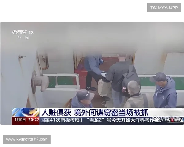 台湾间谍渗透解放军,背后真相震惊全社会,谁该为这场间谍风暴负责? 台湾间谍渗透解放军,背后真相震惊全社会,谁该为这场间谍风暴负责?