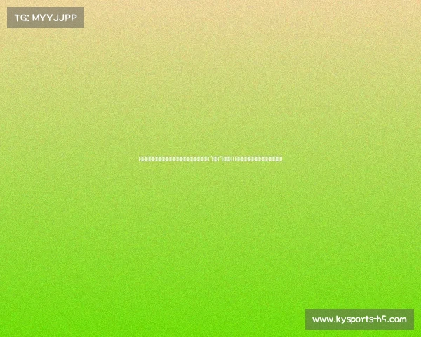 性生活持续时间解析：怎样判断自己和伴侣的“正常”时长？(如何判断夫妻性生活是否和谐)