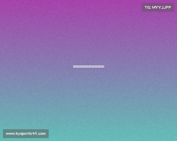 意大利杯拉齐奥对阵亚特兰大费利佩安德森突破