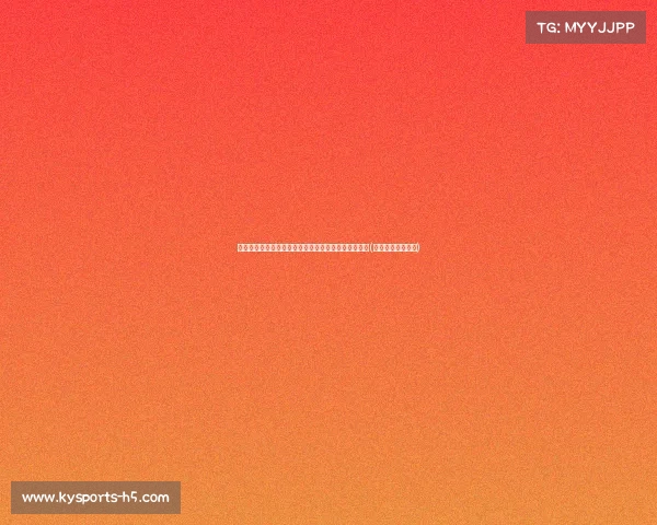 斯基拉：尤文图斯与里尔加速谈判，小图拉姆加盟在即(尤文图斯和拉齐奥)