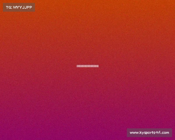 柏林联合实力爆发,再度超越对手 柏林联合实力爆发,再度超越对手