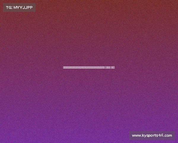 朗尼克建议遭曼联高层忽视，执教末期全队士气低迷的背后原因(朗尼克 米兰)