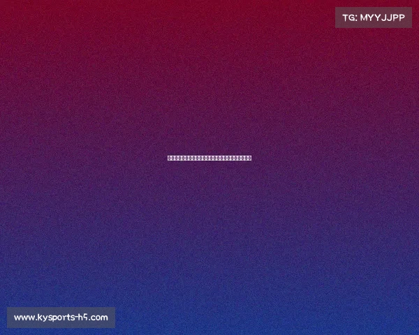 游泳中心公布巴黎奥运会游泳名单，明星选手纷纷入选