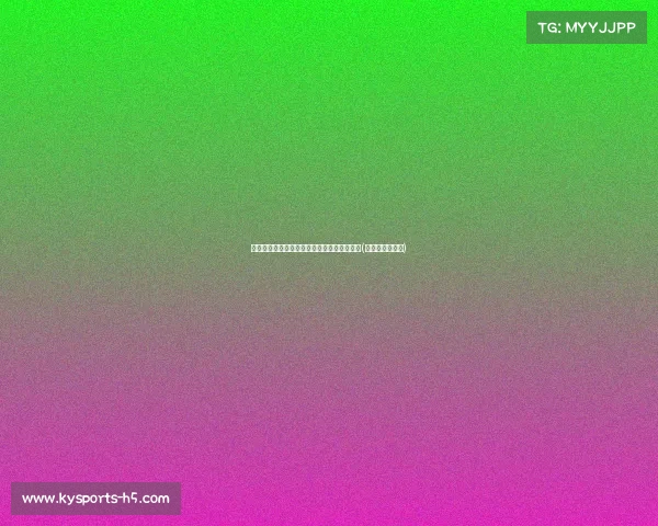 洛夫顿表现抢眼:斩获,全面贡献助攻与防守(洛夫顿是城市吗) 洛夫顿表现抢眼:斩获,全面贡献助攻与防守(洛夫顿是城市吗)