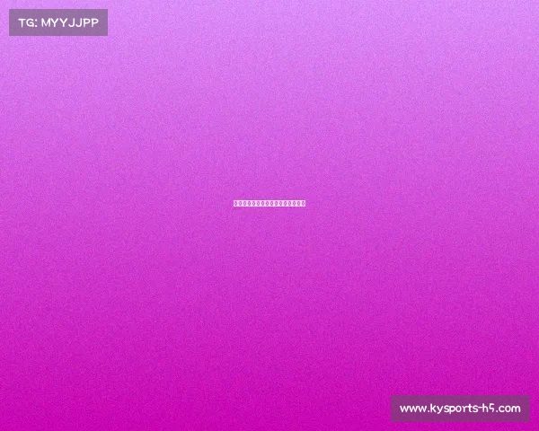 热刺全场压制，轻松晋级足总杯四强