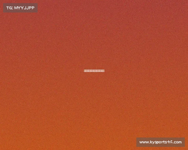 热火大胜骑士，提升东部排名