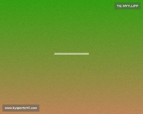 特朗普概念股爆发式增长，单日涨幅突破，投资者如何把握机会？