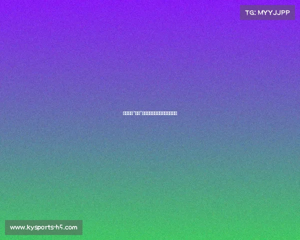 粮油巨头“甩锅”事件:罐车混用责任不在我们! 粮油巨头“甩锅”事件:罐车混用责任不在我们!