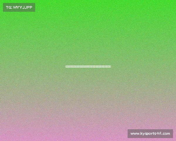 网友宣布抵制微信支付，腾讯打击极端民族主义引发的社会反响与争议