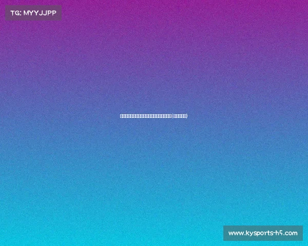 超勇士挑战极限！巴达勇士赛北京站精彩回顾(巴斯达勇士)