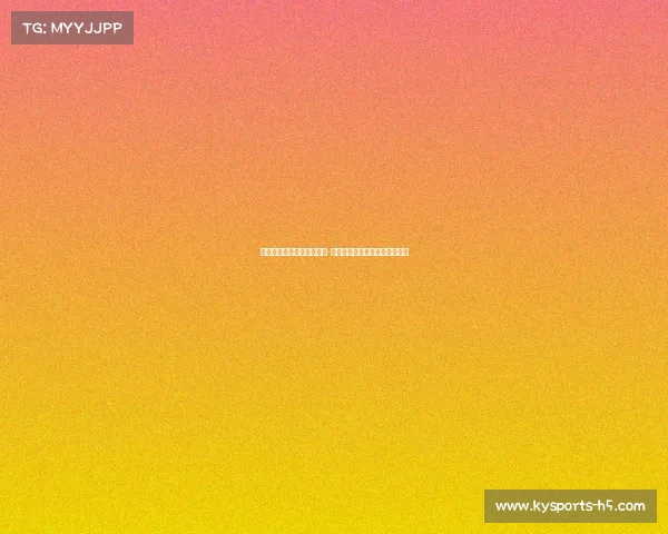 邮报曝红军定价镑出售泰勒-莫顿，莱比锡等俱乐部有意接盘