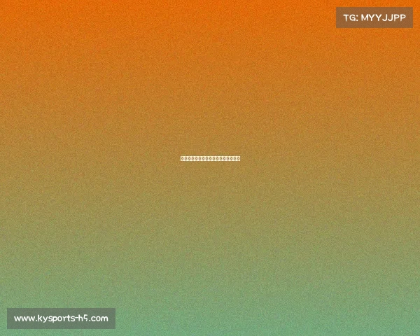 赛季精彩战斗:最具影响力的对决分析 赛季精彩战斗:最具影响力的对决分析